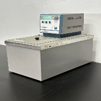 VWR Digital Water Bath image 1